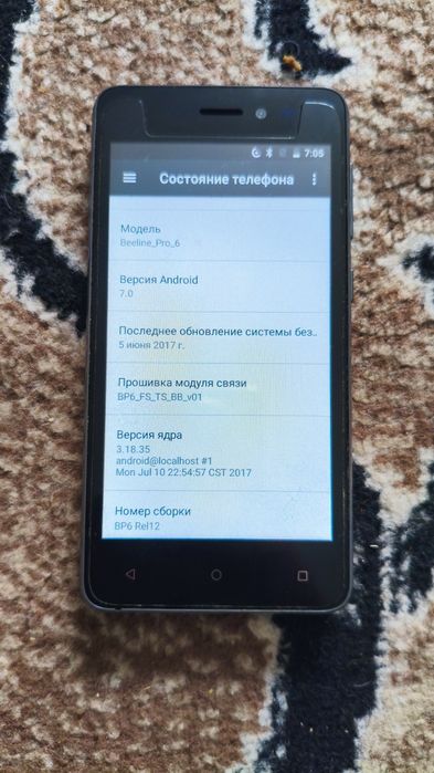 Продаю 4 телефона
