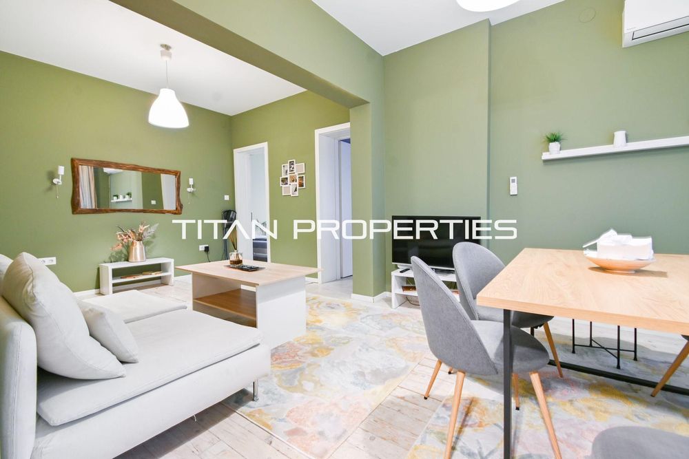 Тристаен, продажба, Център