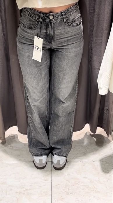 Тъмно сиви дънки Stradivarius