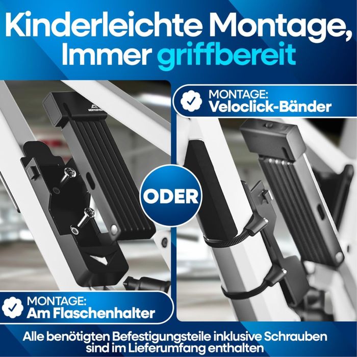 Сгъваема велосипедна ключалка NEXTCOVER