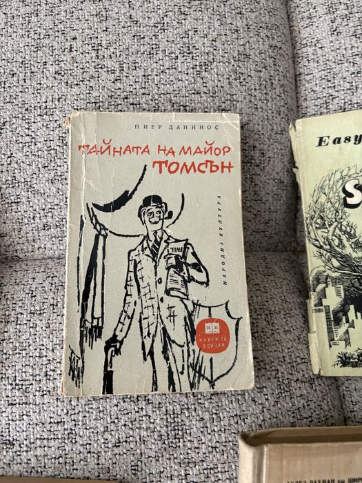 Книги по 0,50€ .