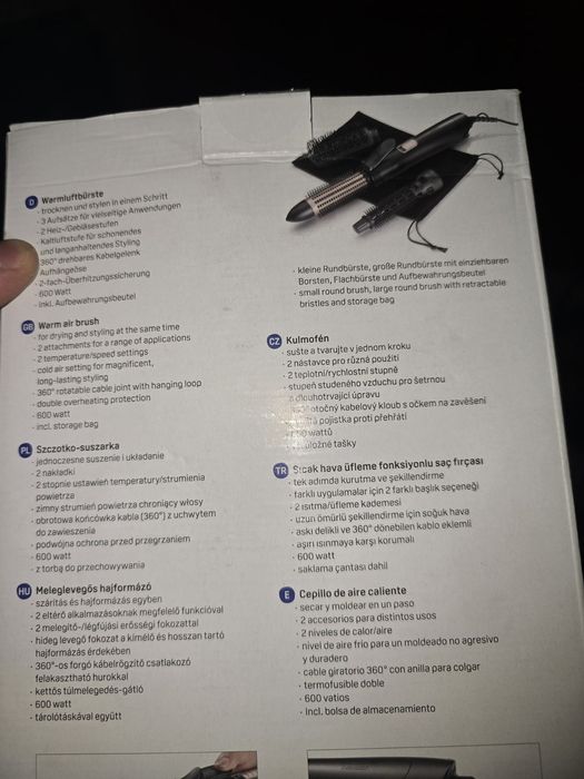 Маша за коса с горещ въздух