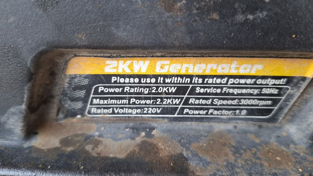 Генератор движок 2.2  б/укв