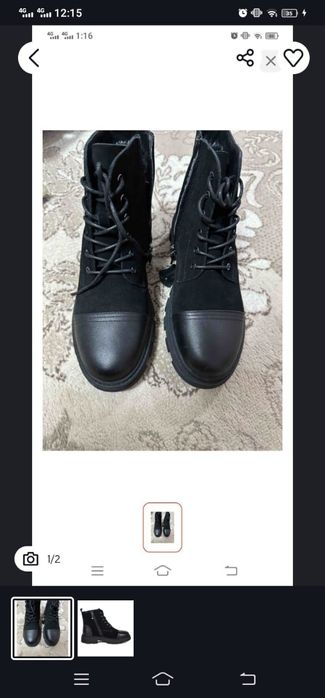 Продам новые зимние ботинки