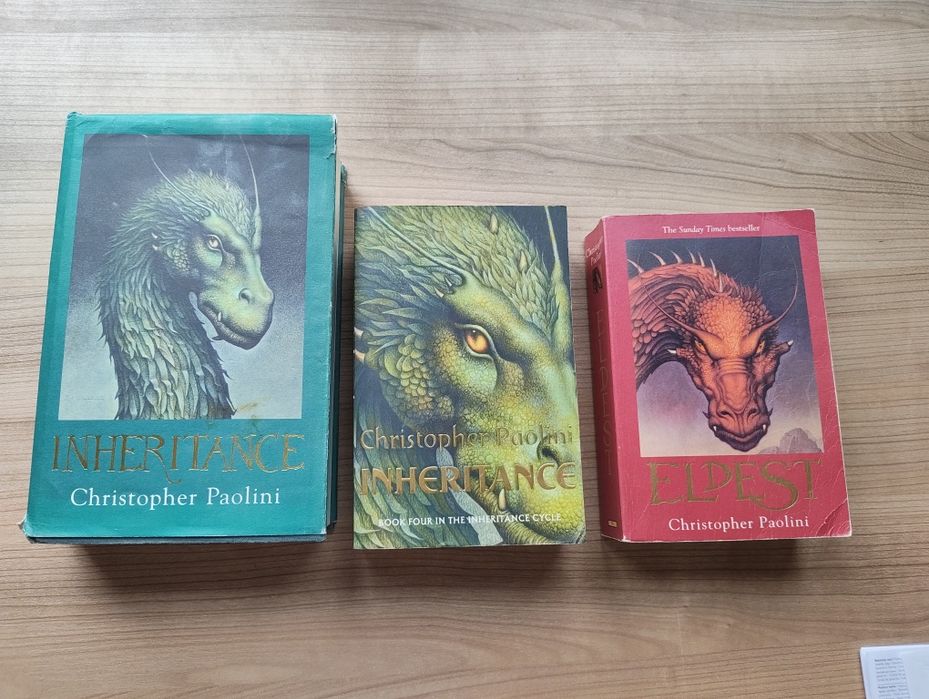 Книги поредица Ерагон английски език