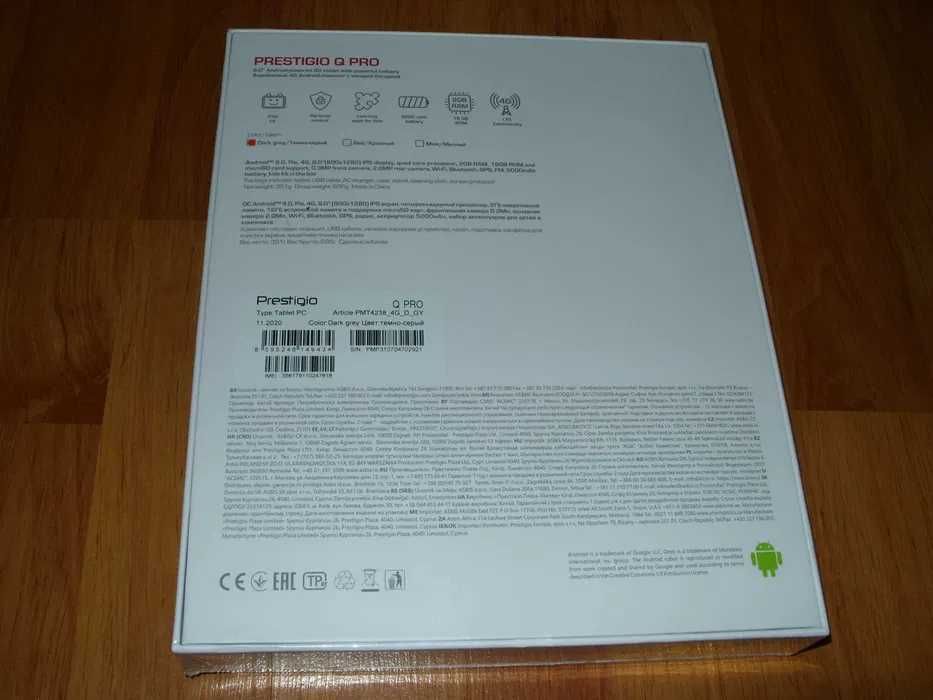 Таблет Prestigio Q PRO, 8.0