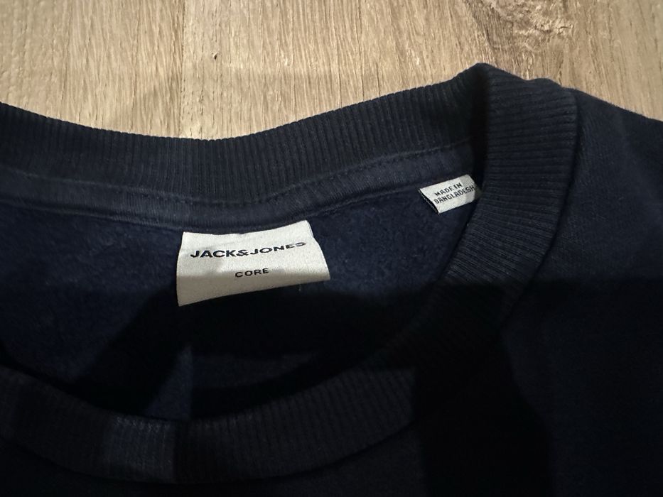 Продавам маркови комплекта Анцузи -  Adidas  и Jack Jones