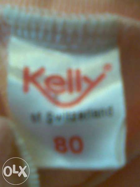 Нов супертопъл ромпър (гащеризон) за1/2 г