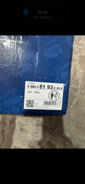 Smart Alternator Bosch Audi 180A (Умен Алтернатор Бош Ауди 180 Ампера)