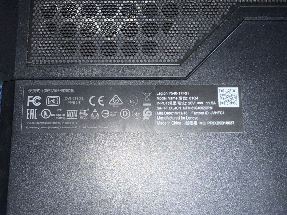 Lenovo Legion Y540 17 inch – за ремонт или части