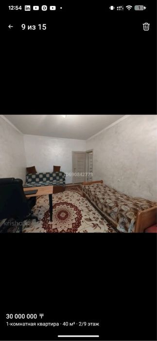 односпальная кровать с матрасом.