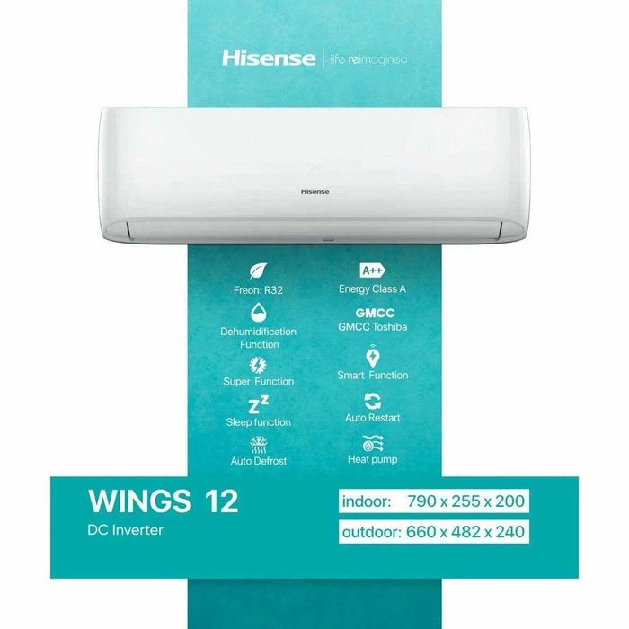 Кондиционер Hisense Wings 12 инверторный A+ 12 000 BTU площадь31 54 м²