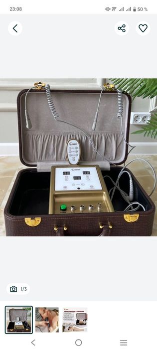 Биоэнергомассаж.