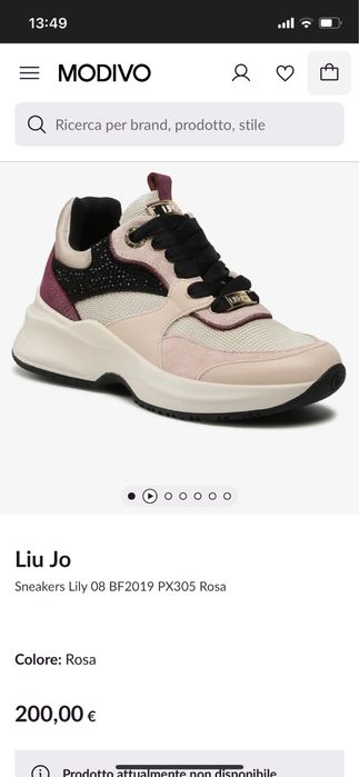 Сникърси Liu Jo НОВИ