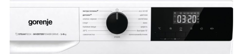 Модуль управления стиральной машины Gorenje горение