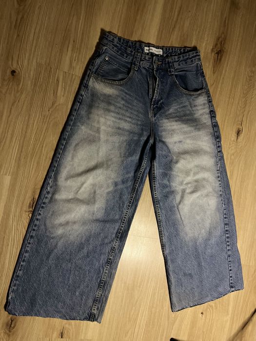 BERSHKA мъжки широки дънки