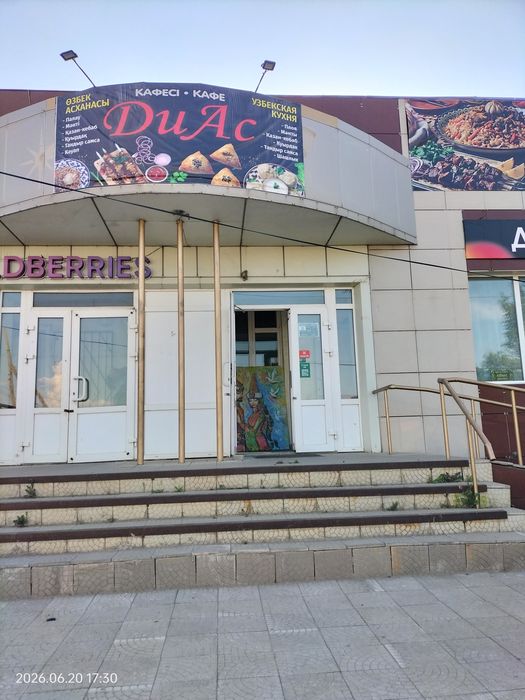 Продается отдельностоящее здание