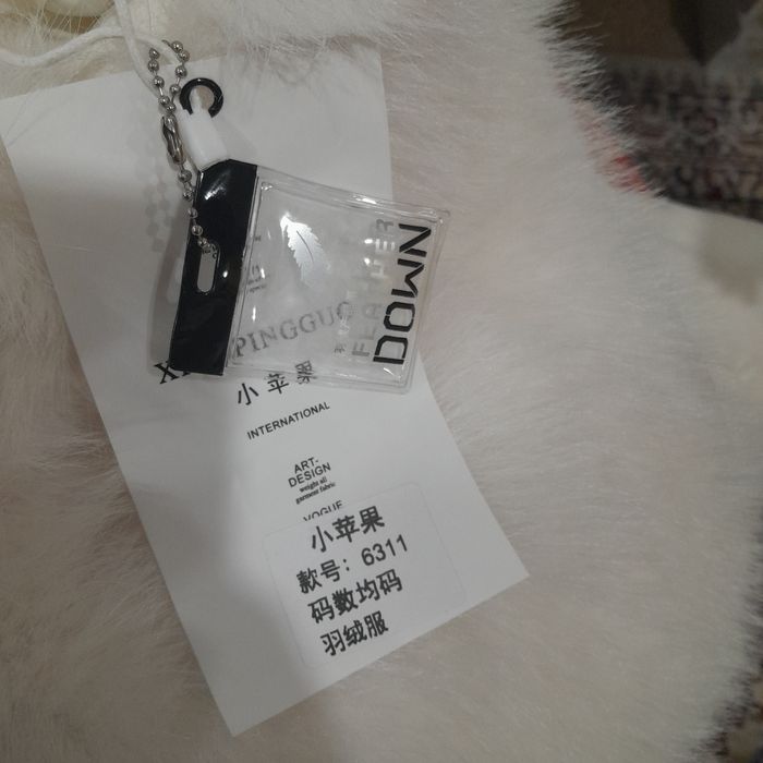 Продам куртку  .