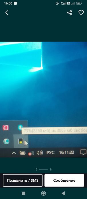 ФирменныйНоутбукHP_Compaq