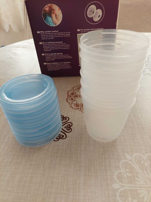 Електрическа помпа за кърма Авент