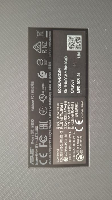 Ноутбук Asus m509DA