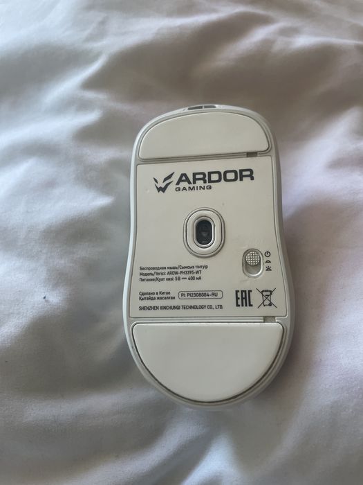 Мышь игровая Ardor gaming phantom pro