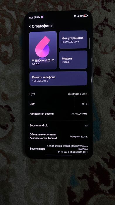 Red magic 7 pro 256gb 16gb оперативки
