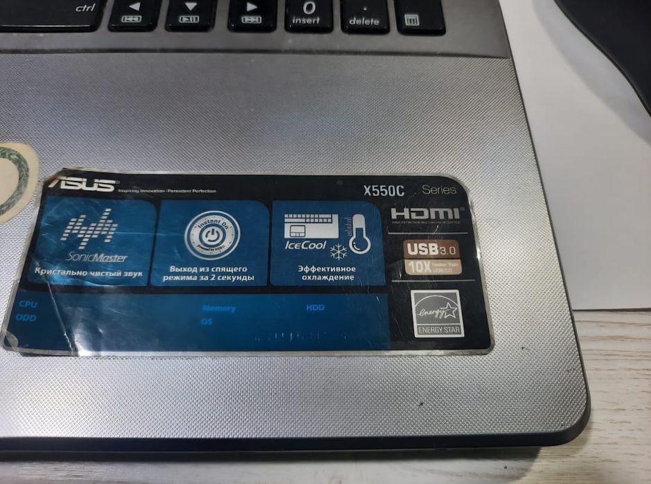 Ноутбук асус х550с срочно продам