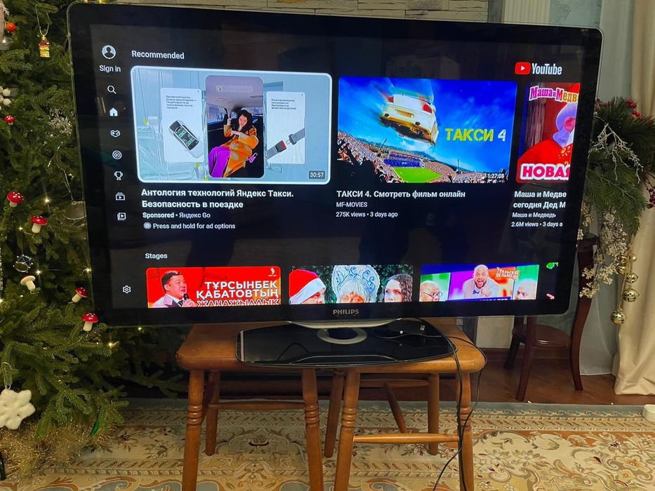 Смарт телевизор Philips 106 см WiFi YouTube