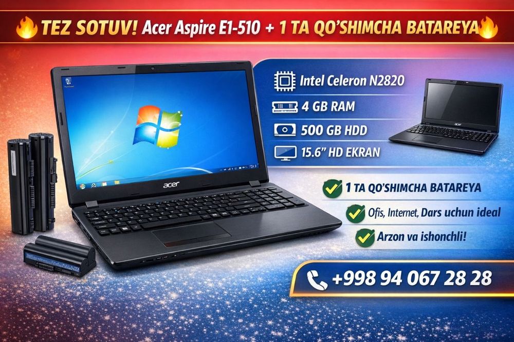 Acer Aspire E1‑510