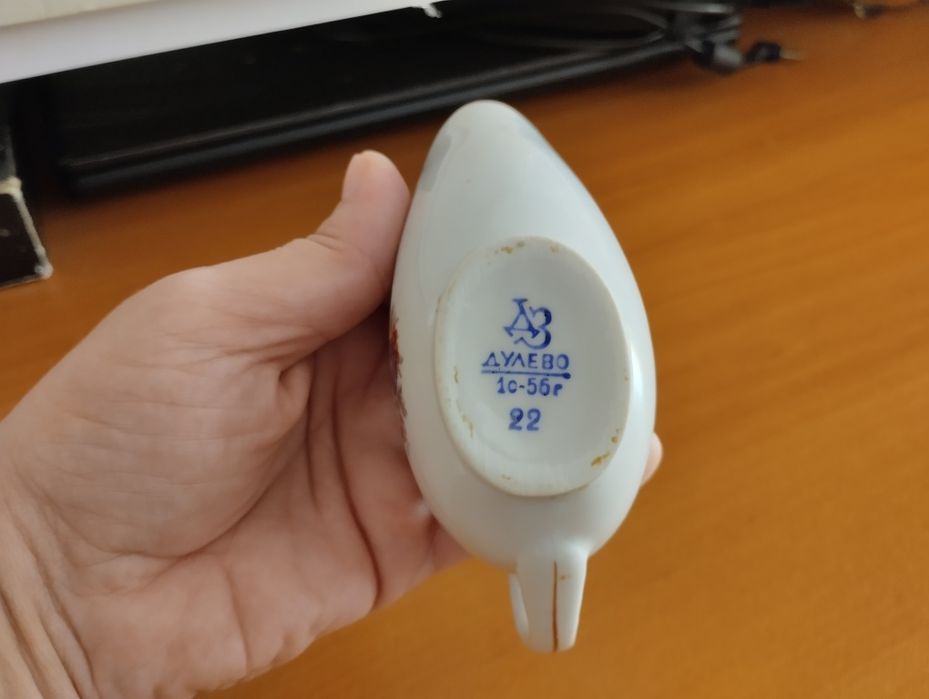 Соусник СССР - Дулево, 1956 г.