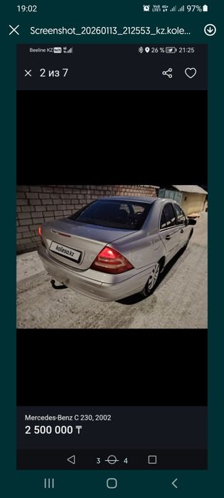 Продам мерседесс класс