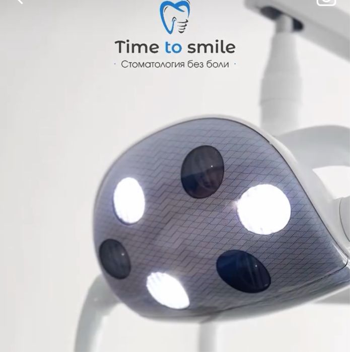 Стоматологическая клиника