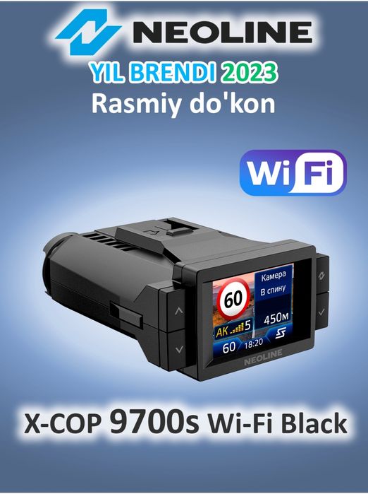 Neonline X-cop 97.00 Wi-fi black