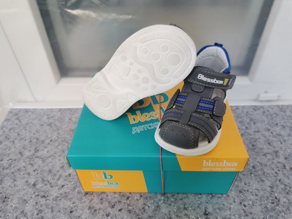 Детские сандалии Blessbox