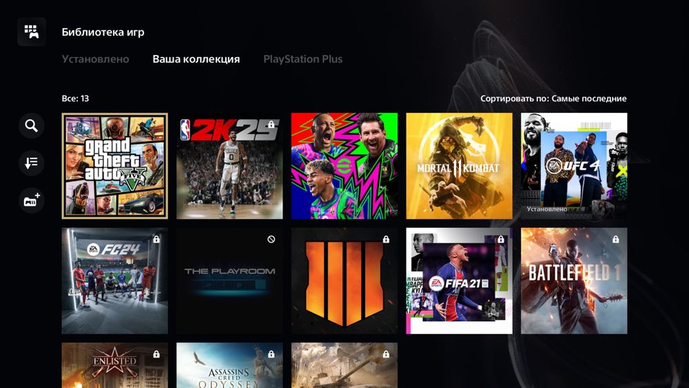 3 игры PS4,PS5 GTA5,MK11,UFC4