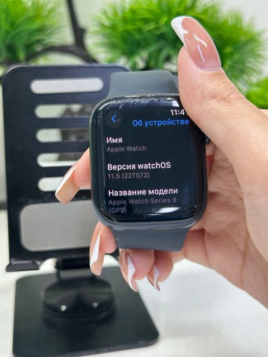 Apple Watch 9 series 45 mm