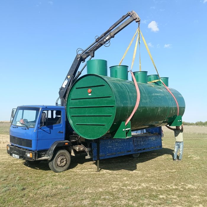 Доставка манипулятор