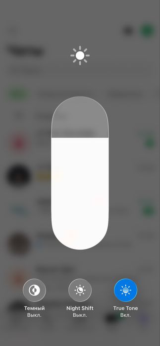 Iphone 12 mini сатылады