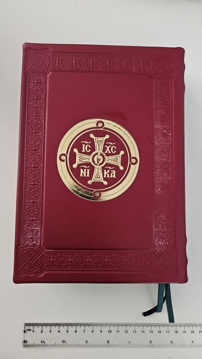 Molitfelnic Legat în piele rosie