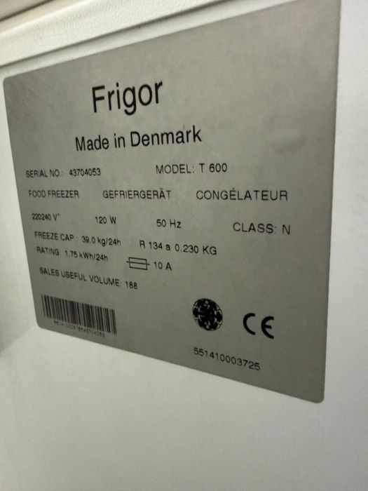 Морозильная камера