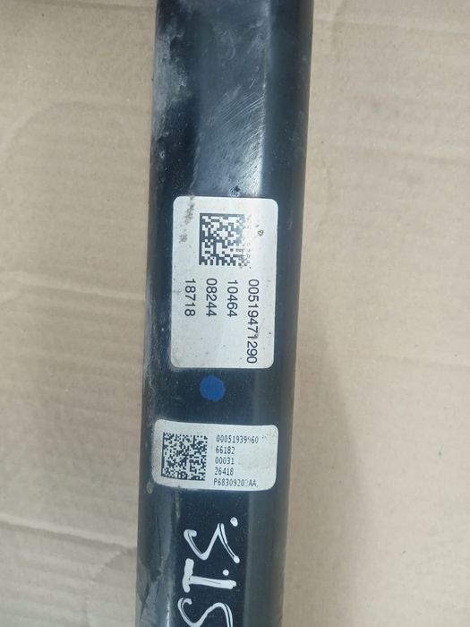 Brat suspensie stanga spate Jeep Compass 2 (2017 - 2021) (2.0 Multijet