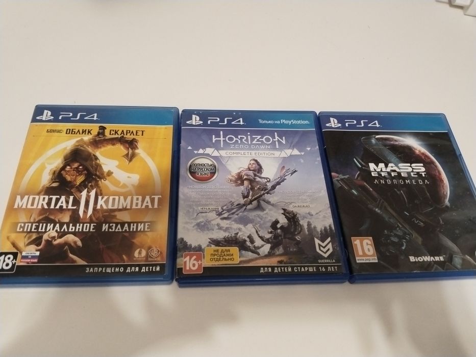 Игры на плейстейшн 4