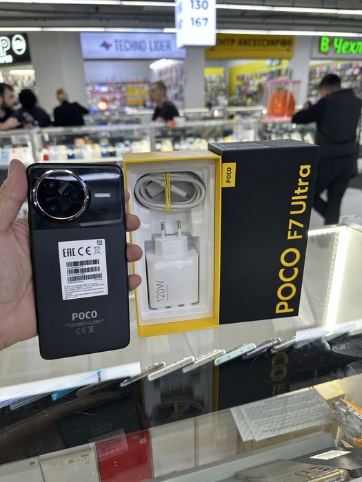 Poco F7 ultra 5G. 16/512