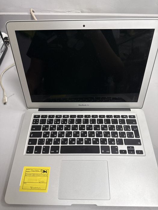 Apple macbook air