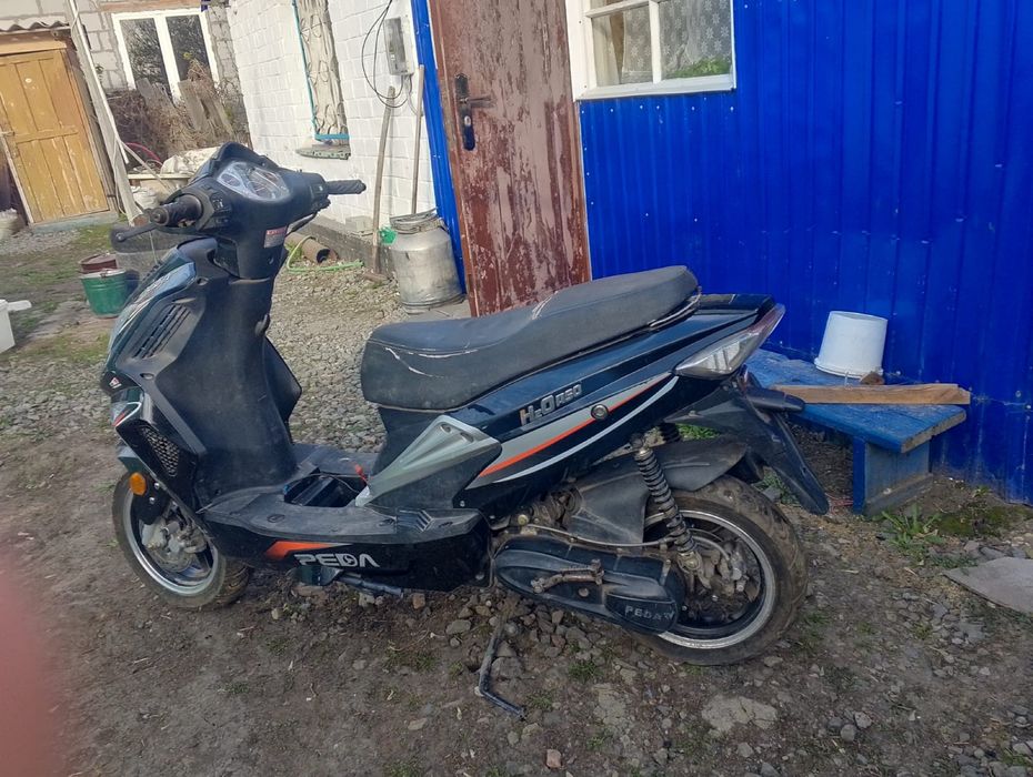 Продам скутер минимальный торг
