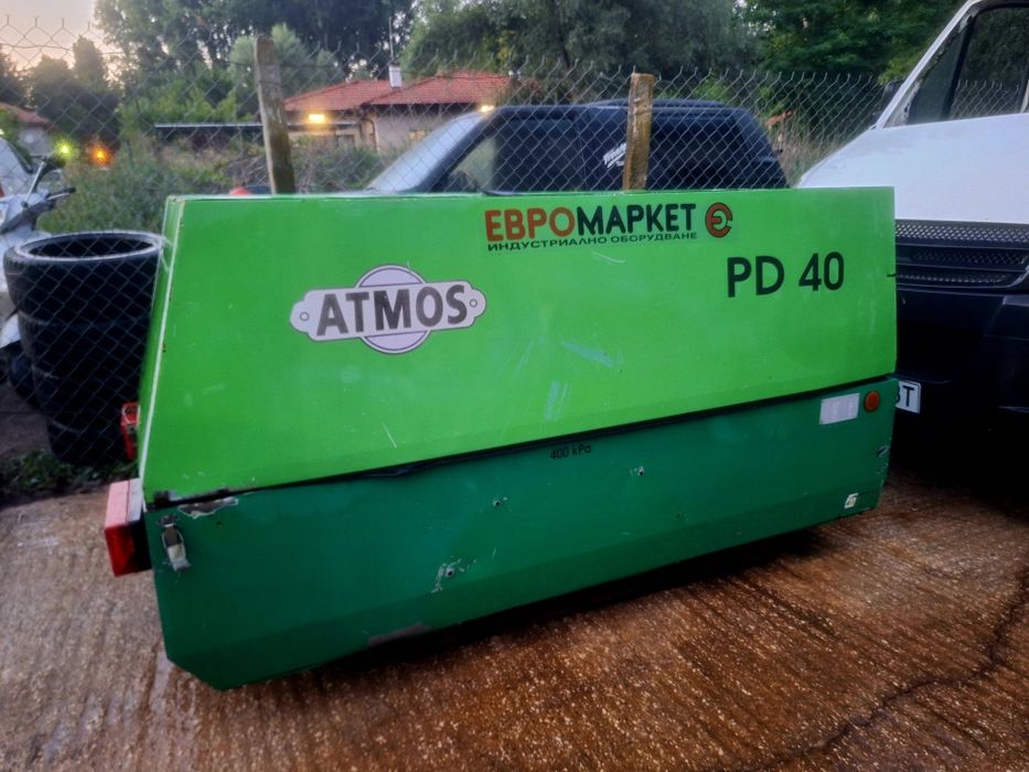 Дизелов компресор ATMOS PD-40