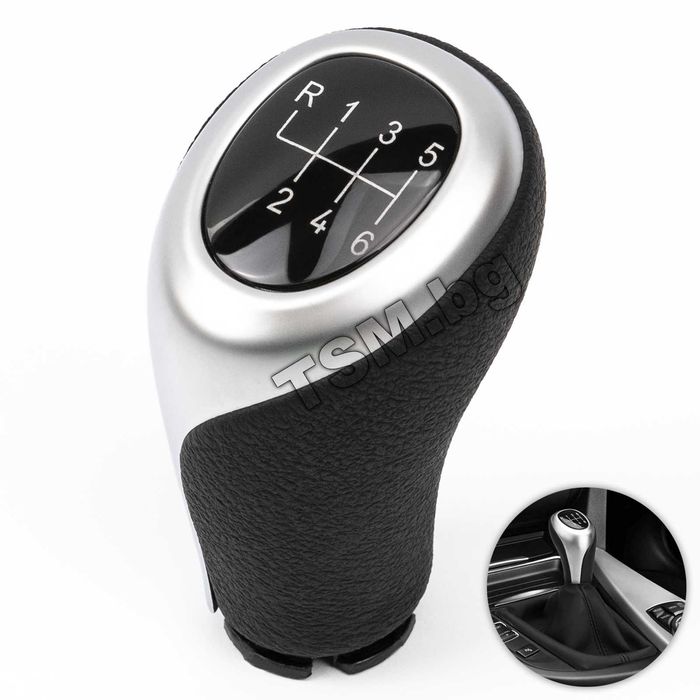 Топка Скоростен Лост за BMW F20 F22 F30 F31 F34 F32 F10 F11 F80 БМВ