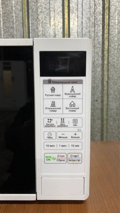 Микровалновая печь +доставка