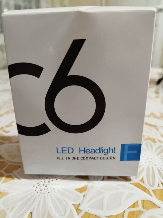 Лед крушки Н4 с охлаждане.